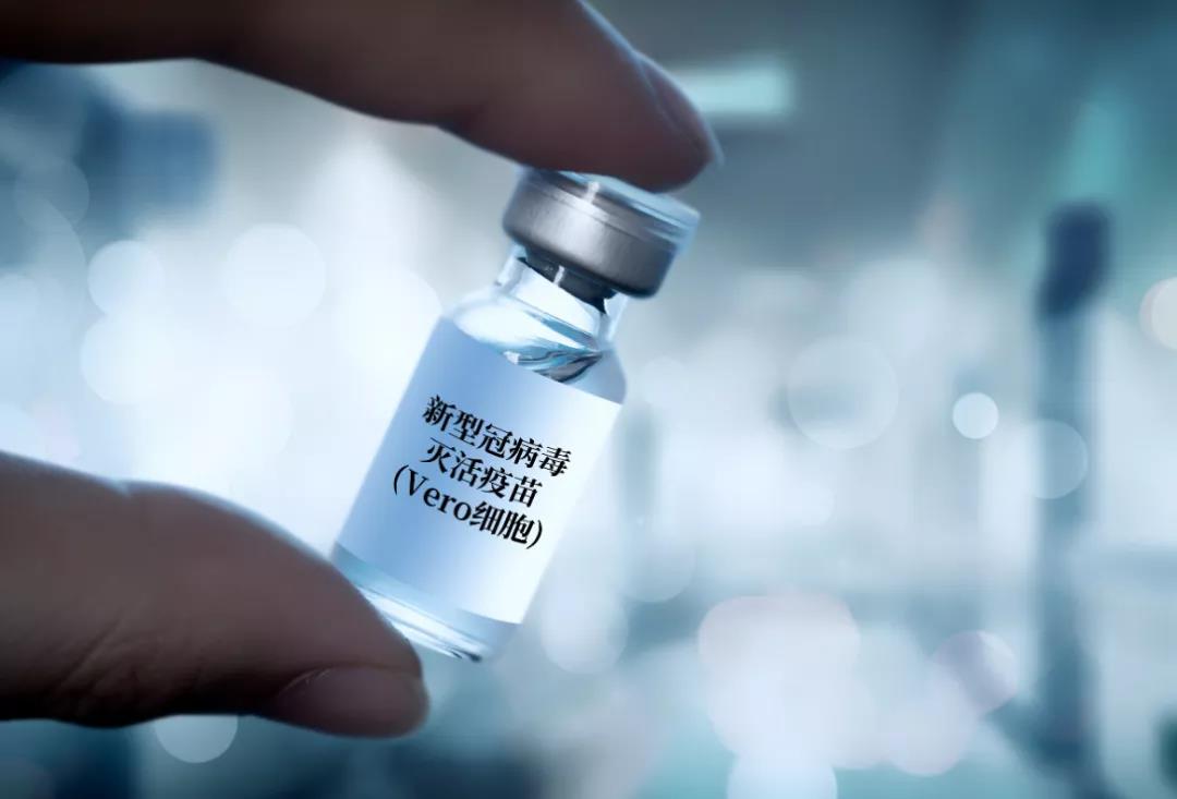 新冠疫苗第二针，你接种了吗？附6月24日合肥部分接种点到苗消息！